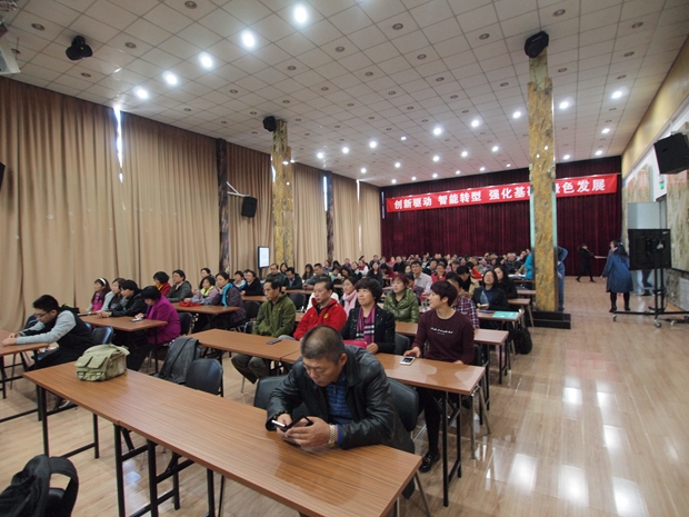 啊啊啊大穴草草中关村益心医学工程研究院心脑血管健康知识大讲堂活动（第二期）